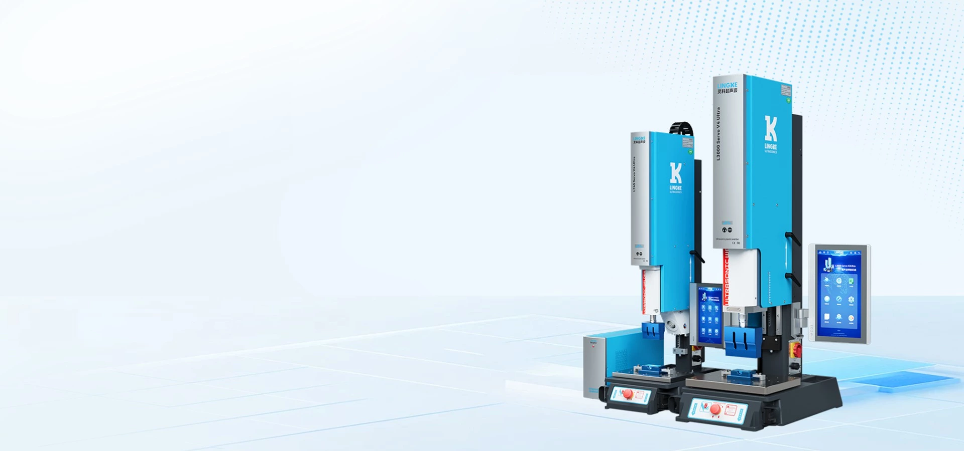 Application Advantages