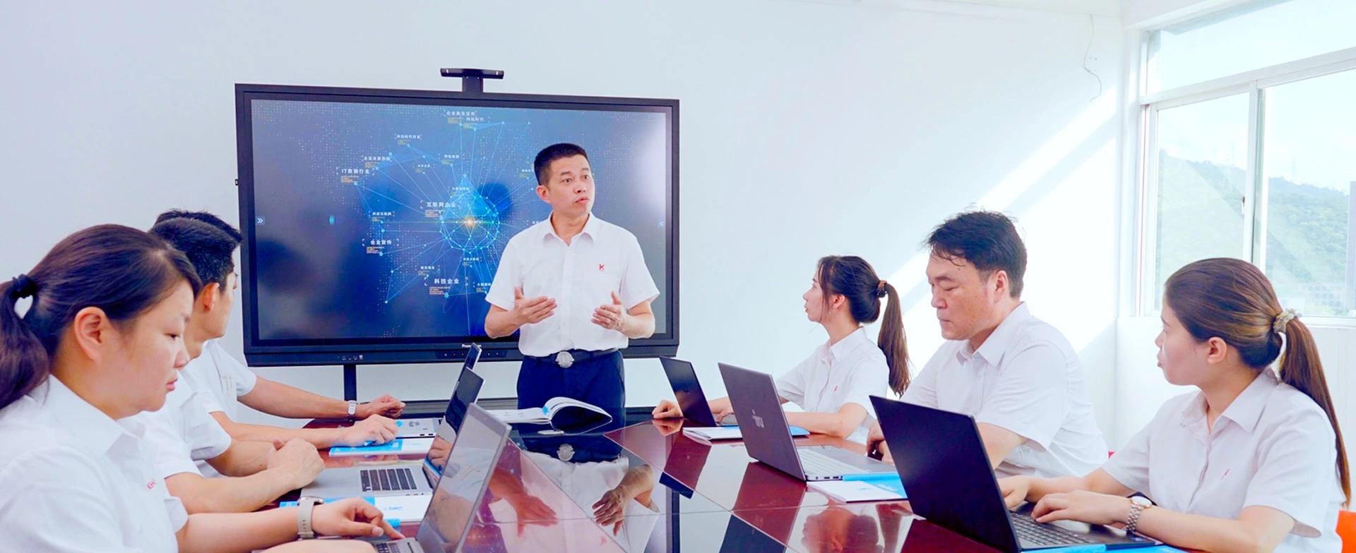 Company Introduction