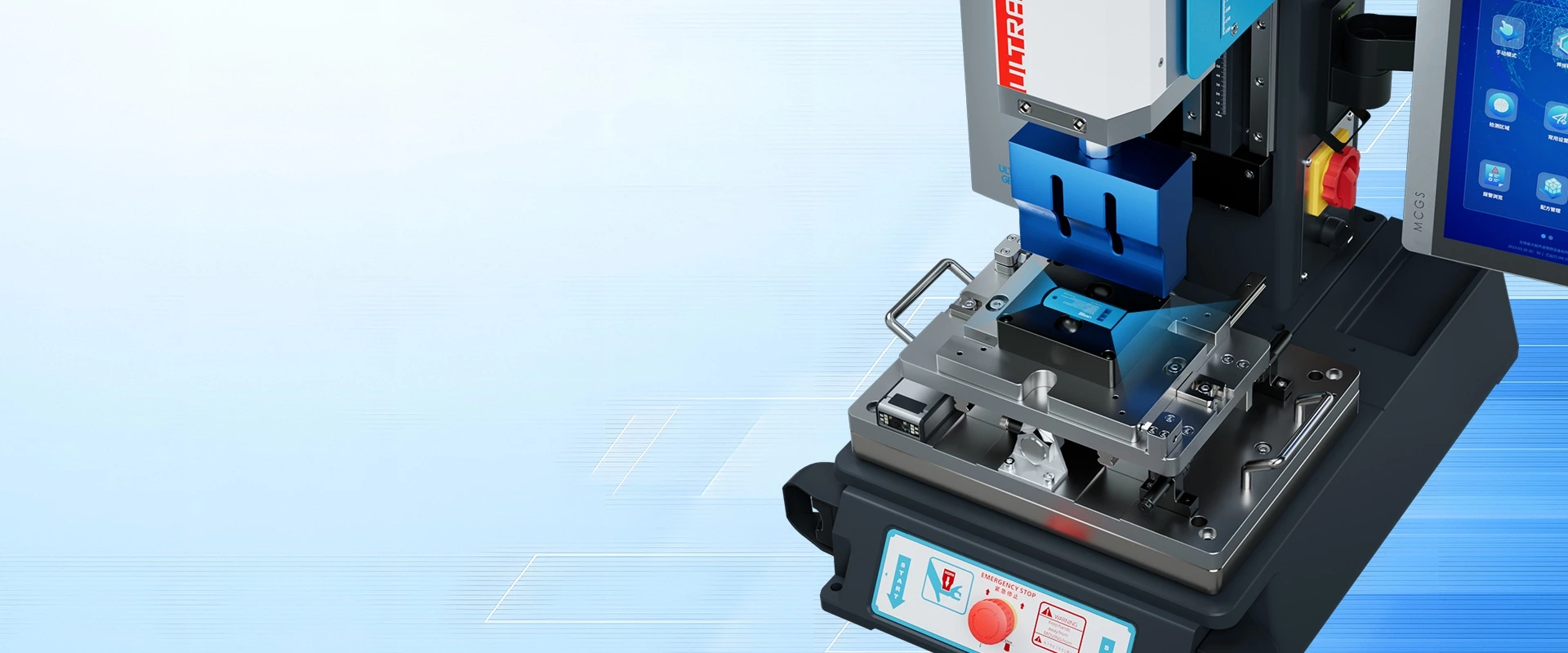 Lingke Ultrasonic Welding Machine