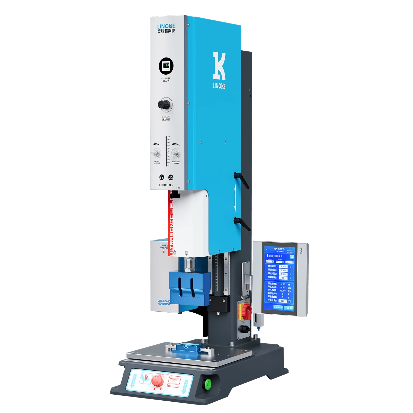Lingke Ultrasonic Plastic Welding Machine L3000 Plus 20kHz 2000W/3000W