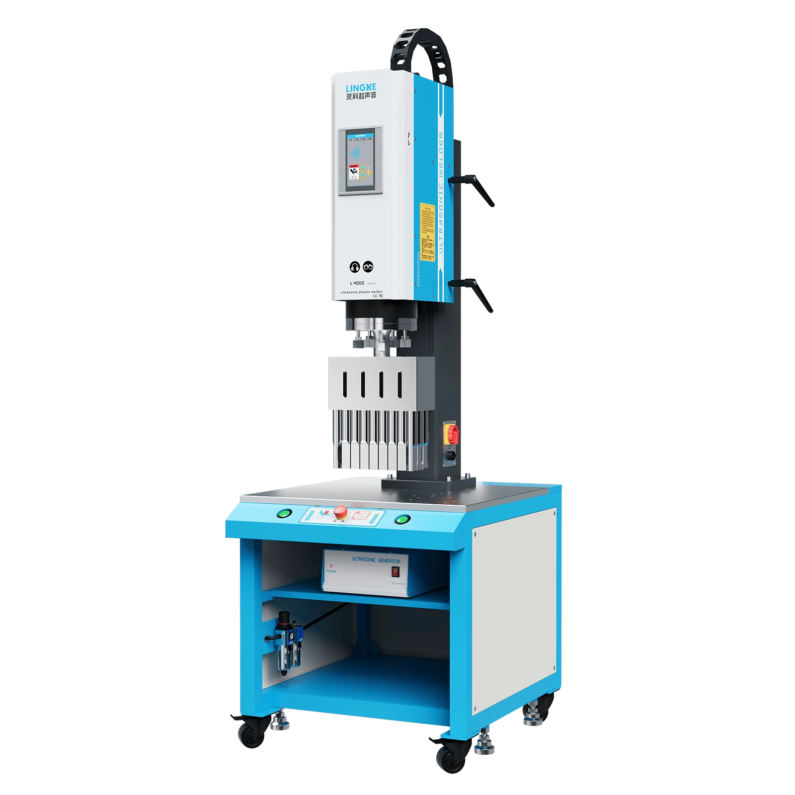 Lingke Ultrasonic Plastic Welding Machine L4000 Standard 15kHz 4200W