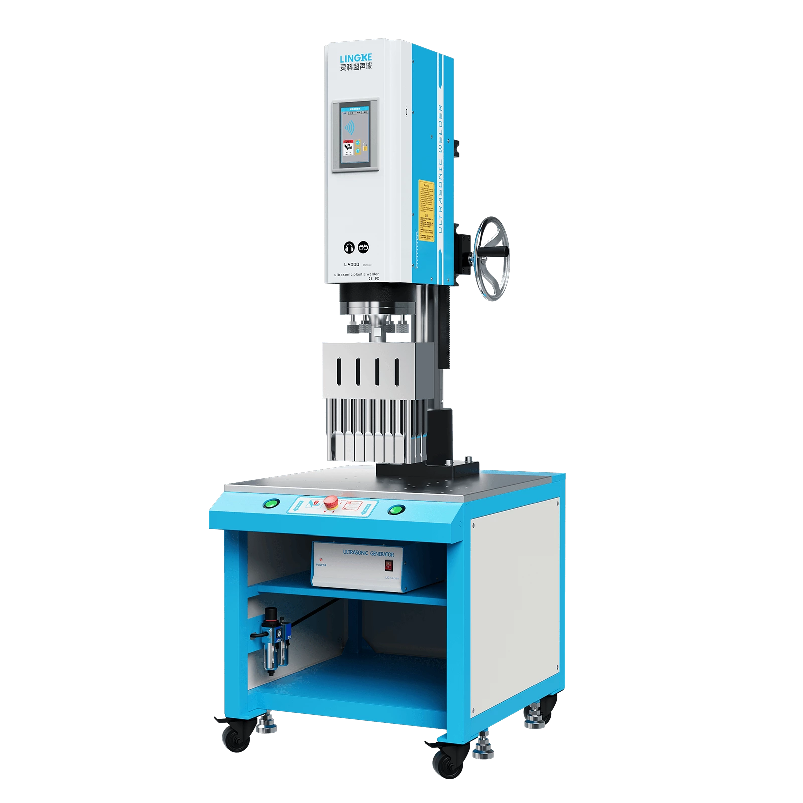 Lingke Ultrasonic Plastic Welding Machine LO4000 Standard 15kHz 4200W