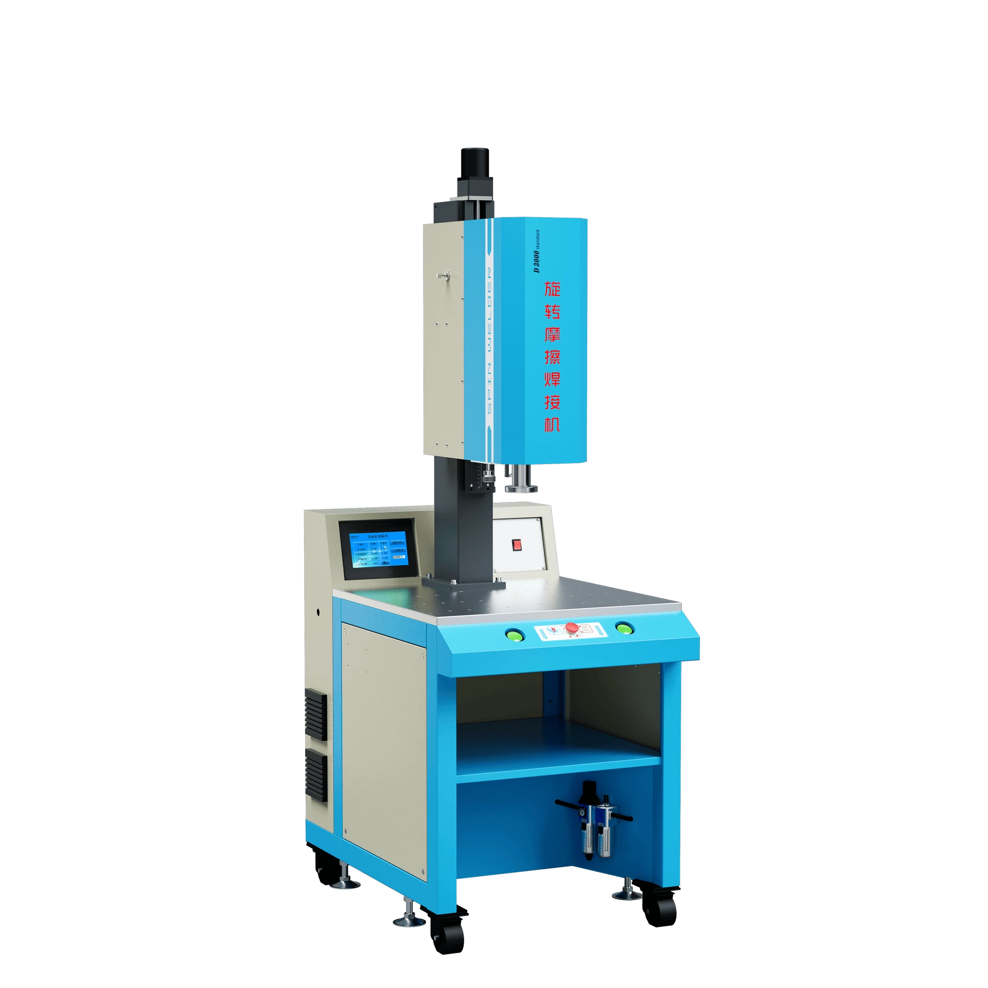 D3000 ADV Servo-Driven Spin Welding Machine