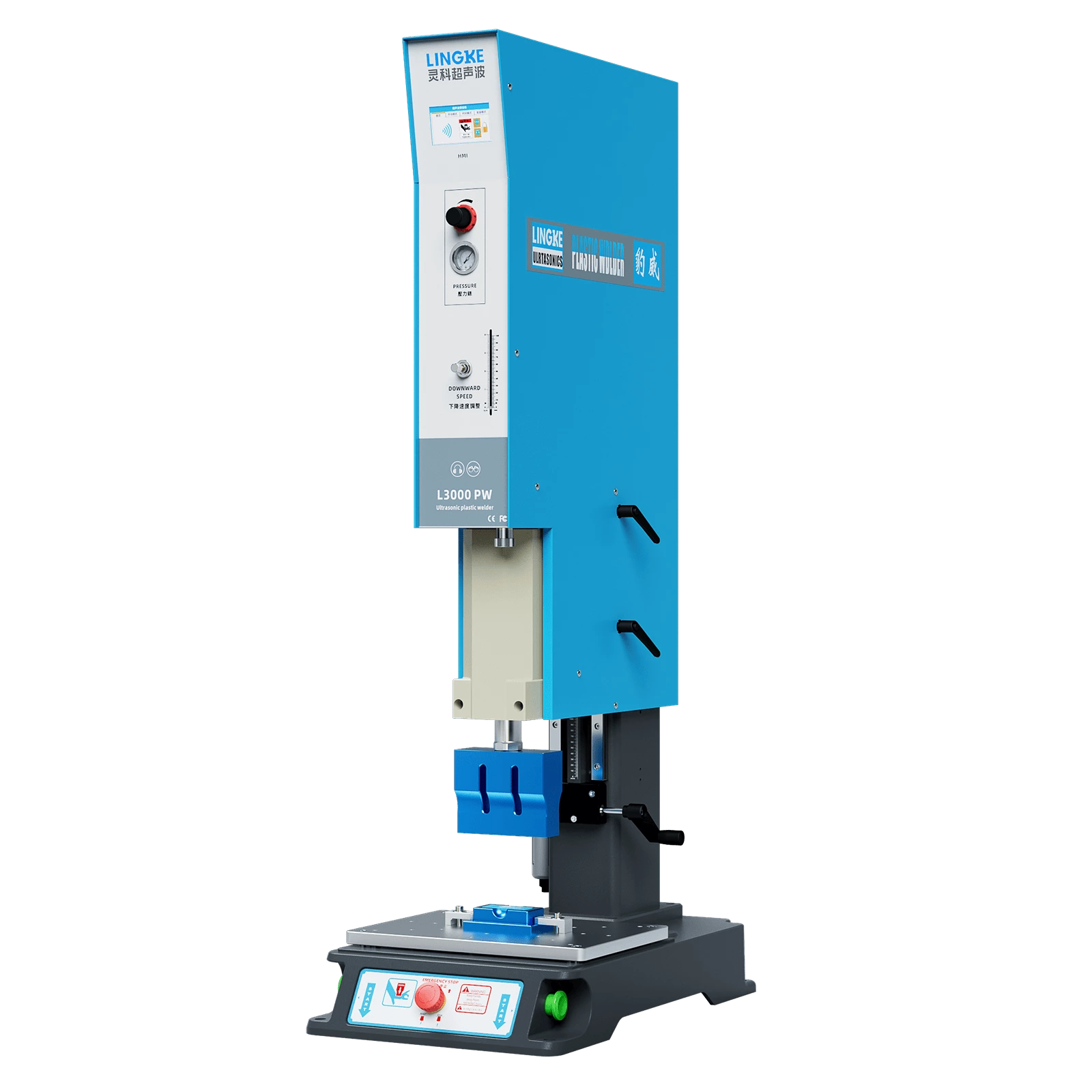 Lingke Ultrasonic Plastic Welding Machine L3000 PW 20kHz 2000W
