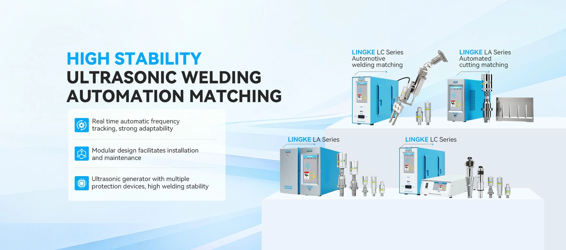Ultrasonic welding machine